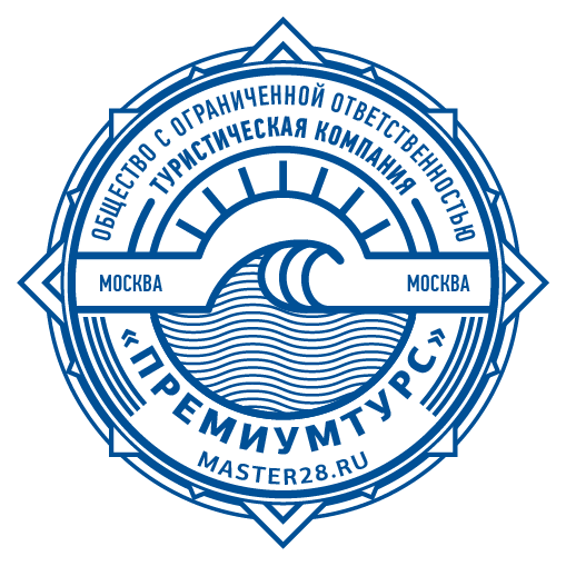 срочное изготовление печатей и штампов для ооо и ип детям доставка в кемерово